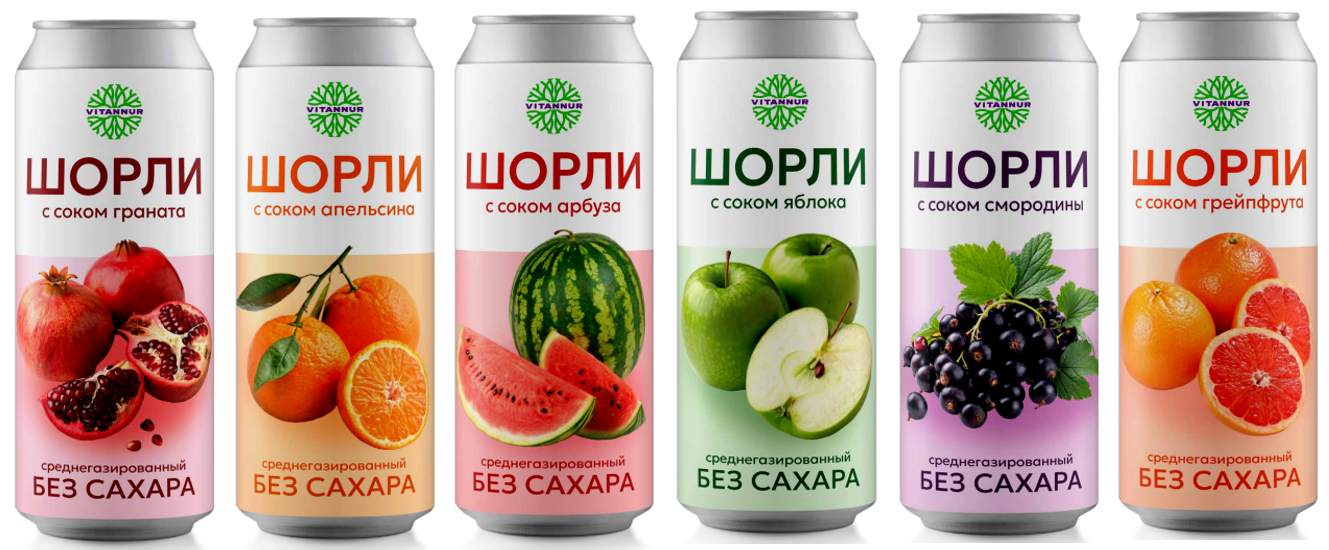 Напитки ШОРЛИ «Шорли» — это натуральный, освежающий напиток с кисло-сладким вкусом спелых яблок без добавления сахара. Основа —60% сока прямого отжима из яблок, выращенных в уникальной климатической зоне РФ. Никаких концентратов, никаких лишних добавок, только настоящий вкус фруктов с лёгкой газировкой. Кому нравится «Шорли» — Для тех, кто заботится о здоровье и выбирает продукты с минимальным содержанием сахара: Для активных людей и спортсменов — лёгкий и натуральный способ освежиться. Для всех, кто придерживается здорового образа жизни или просто любит вкусные натуральные напитки. Для мам, которые ищут качественную альтернативу сладким газированным напиткам для себя и детей.• Шорли» с ягодами; • «Шорли» с вишней; • «Шорли» с грейпфрутом; • «Шорли» яблочный с манго; • «Шорли» яблочный с грушей; • «Шорли» микс вкусов. • «Шорли» яблочный с соком Арбуза. • «Шорли» яблочный с соком Граната. • «Шорли» яблочный с соком Яблоко. • Шорли» яблочный с соком Грейпфрута. • Шорли» яблочный с соком Черной смородины. • Шорли» яблочный с соком Черной Апельсина.